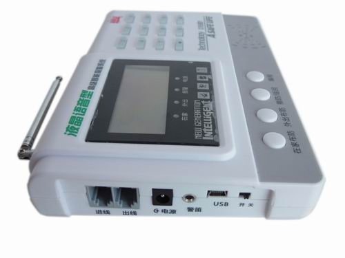 智能拨号报警器