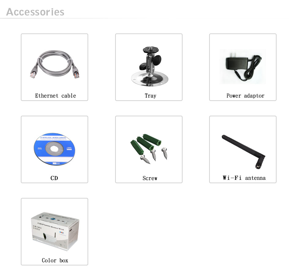 百万高清防水无线网络摄像机
