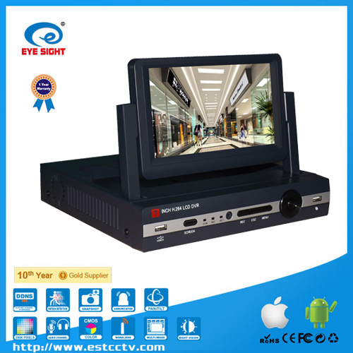 7寸无线一体式4路硬盘录像机高清D1 网络回放