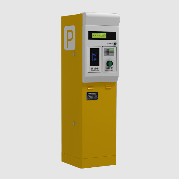 停车场系统|停车场自动收费系统|停车场自动管理系统