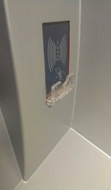 ATM机上层驱动SP软件