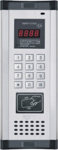 数码非可视带门禁主机