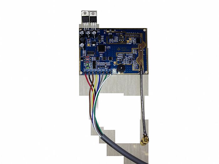 YRWL6014超高频RFID模块