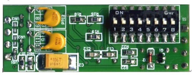 安居宝总线主机配套1防区扩展模块（带一路报警输出）