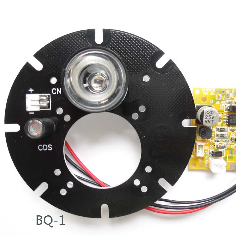 监控摄像机红外灯板