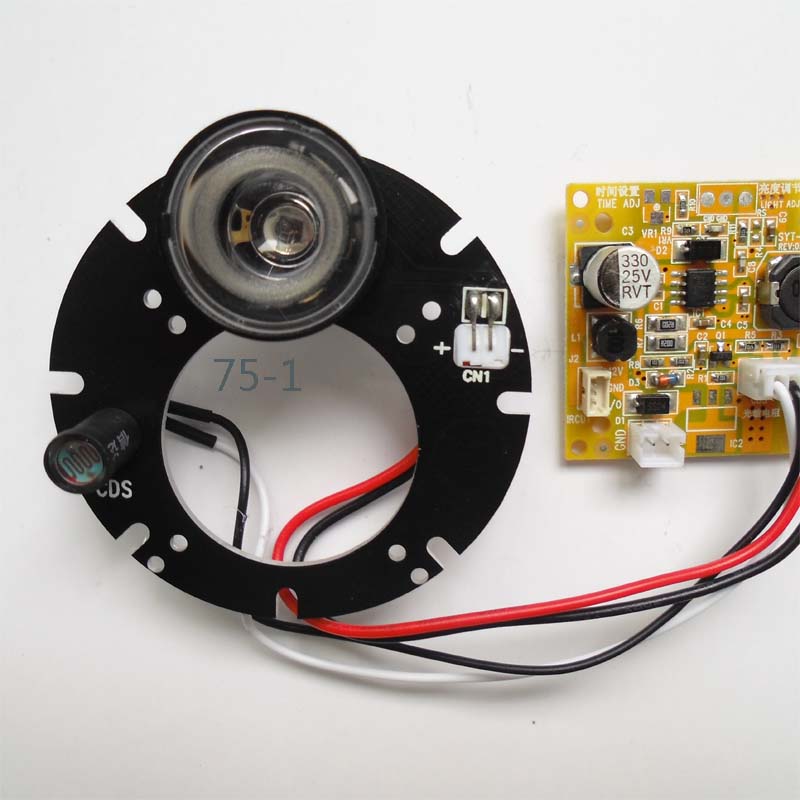 监控摄像机红外灯板 75单灯