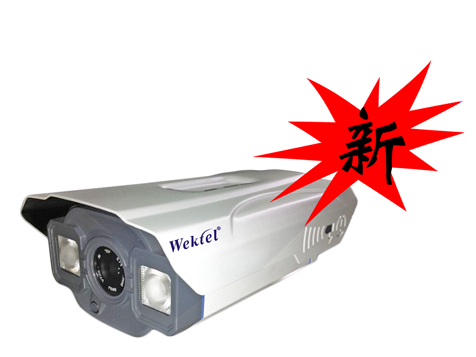 两灯晶元点阵摄像机