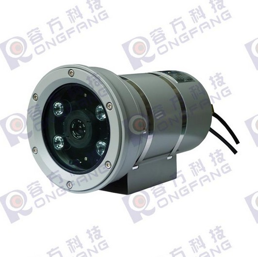 低价出售容方科技防爆红外摄像机