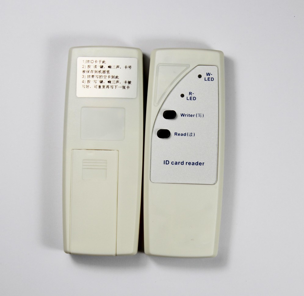 门禁复制器id卡复制器门禁卡读写器