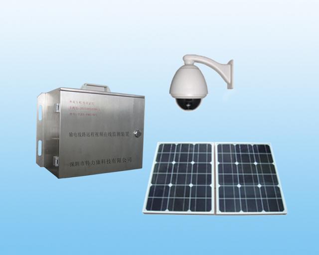 输电线路在线监测系统