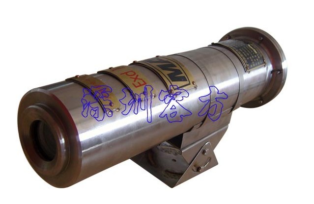 供应克拉玛依矿用防爆摄像机