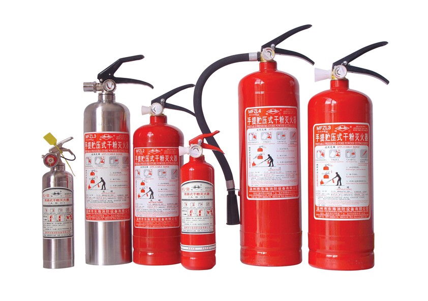 灭火器