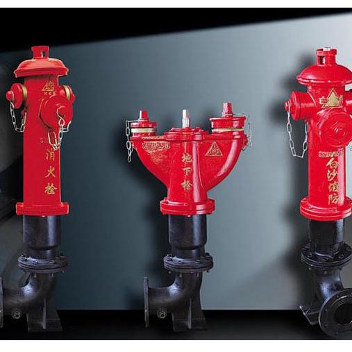 室外地下消火栓