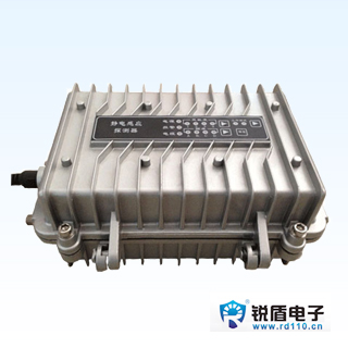 【杭州锐盾】静电感应电缆探测器 新型周界报警系统