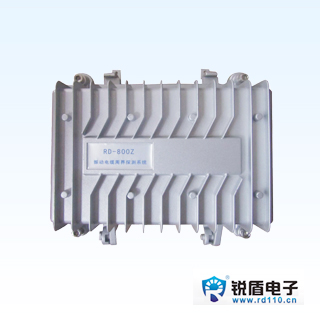 【杭州锐盾】振动电缆探测器 新型周界报警系统  全天候工作