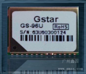 性价比高Gstar GS-92U GPS模块