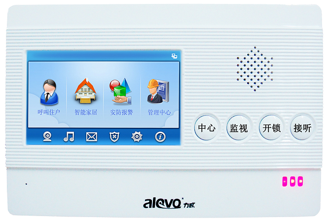 4.3寸屏楼宇对讲室内机