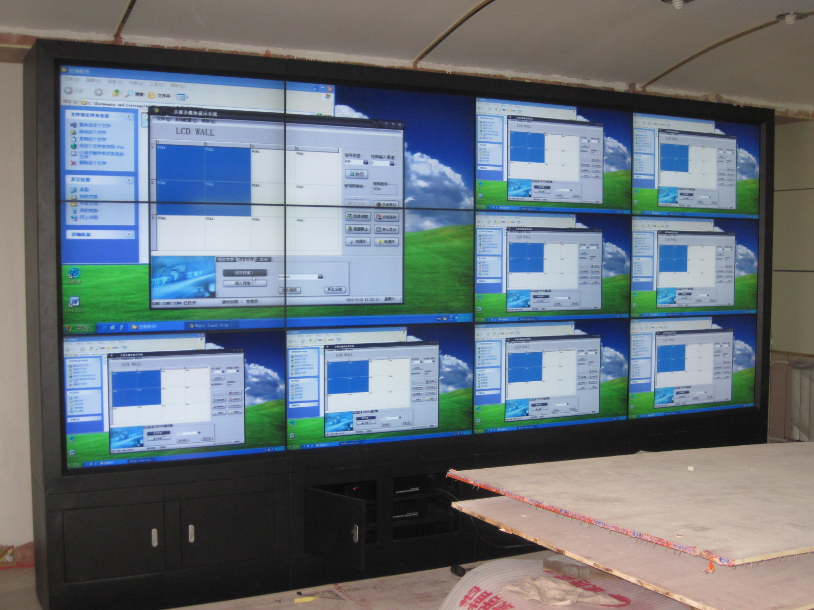 三星46寸液晶拼接屏 大屏拼接 监控大屏幕 电视墙