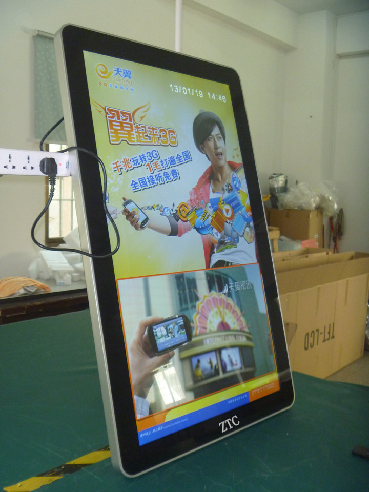 46寸广告机/楼宇广告机/高清液晶广告机/46寸苹果