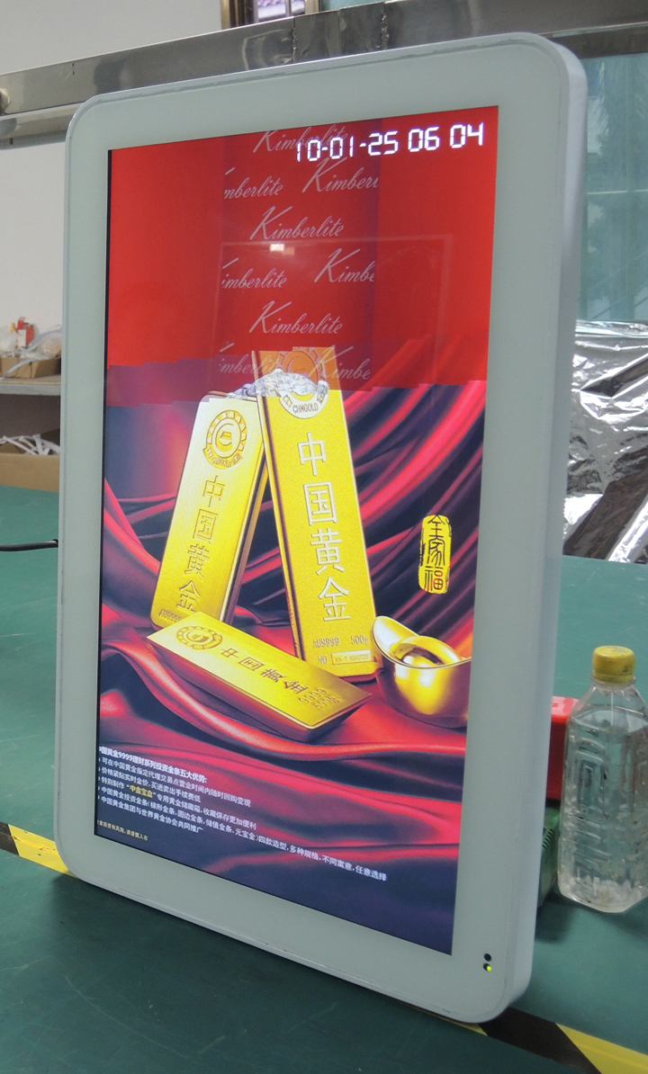 32寸LED苹果广告机横竖通用高清图片视频播放广告