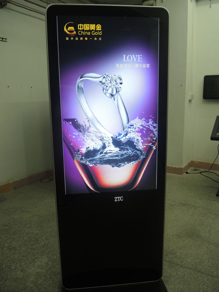 46寸落地苹果广告机高清图片视频播放器1080P