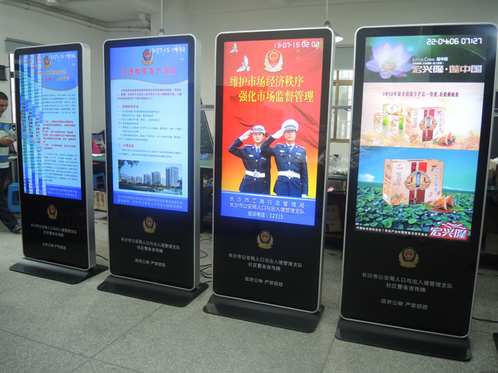 55寸落地苹果广告机高清图片插卡播放