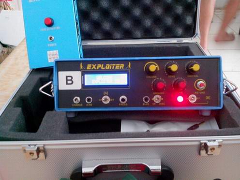 美国原装进口黄金版开拓者