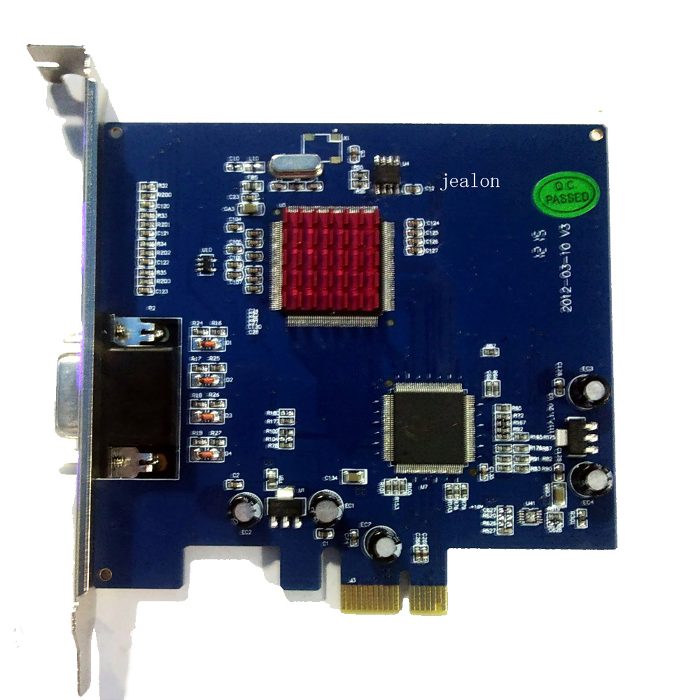 全兼容高清960H录像采集卡