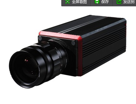 百万像素高清智能 CCD 网络摄像机