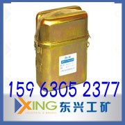 隔绝式化学氧自救器