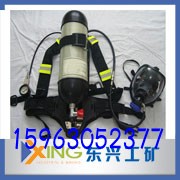 空气呼吸器
