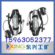 正压空气呼吸器