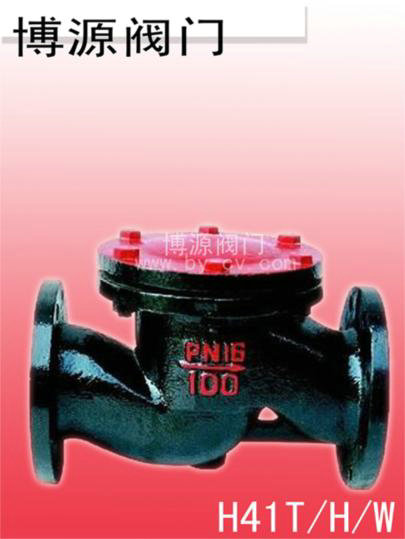 不锈钢H41W-16P-DN20升降式止回阀