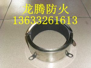 阻火圈 排水管阻火圈 阻火圈防火