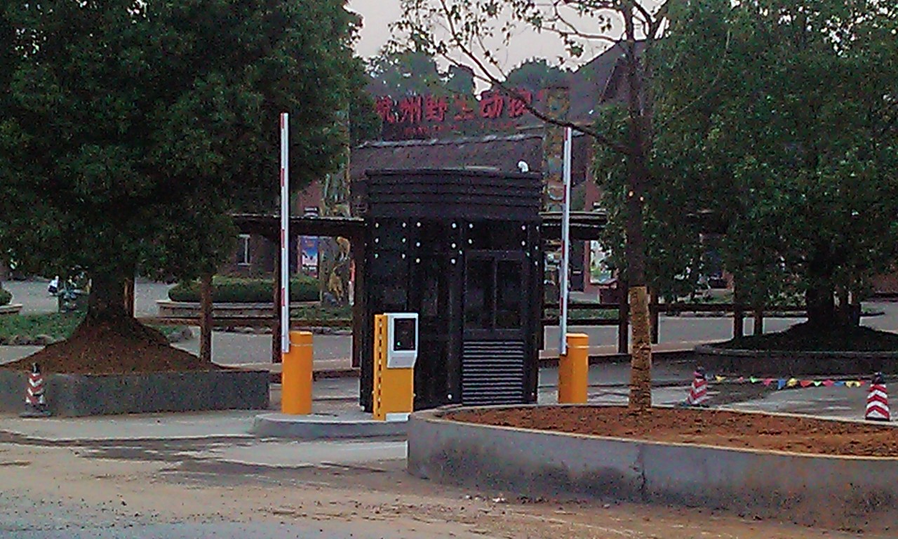 绍兴停车收费管理系统|宁波标准系统