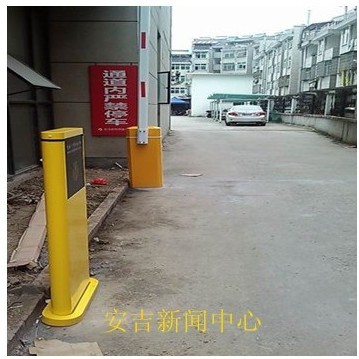 湖州中距离停车场系统|停车场设备