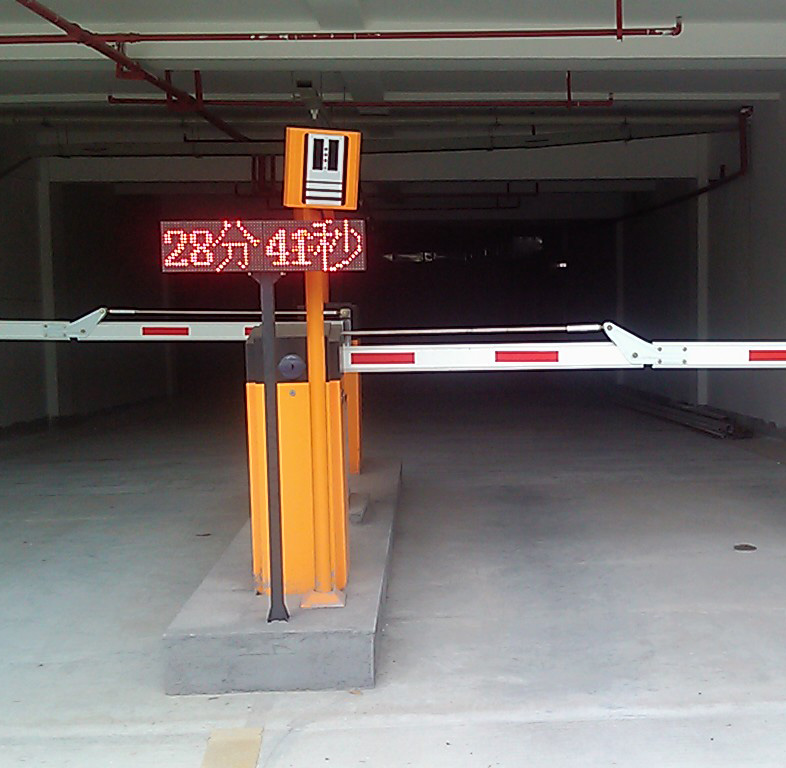 义乌蓝牙远距离停车场系统|远距离收费系统