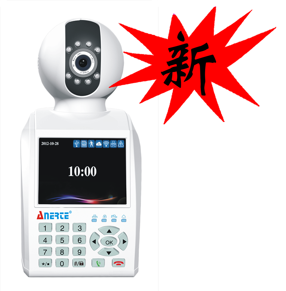 网络智能小金刚