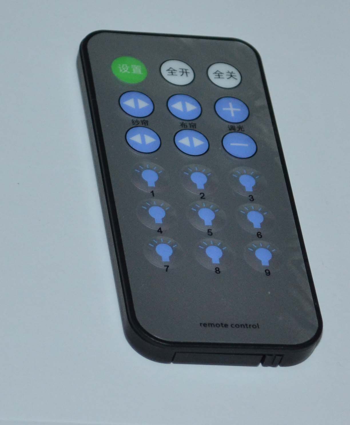  18键无线遥控控制器