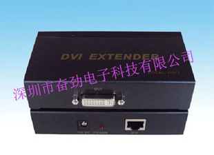 奋劲最高性价比DVI延长器/60米DVI延长器制造