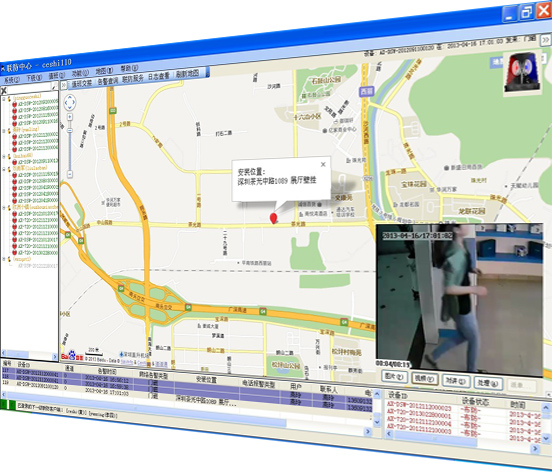 深圳汇海威视 AX-200 视频报警主机