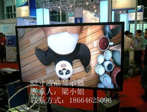户外高亮82寸液晶显示器，带触摸82寸液晶显示器