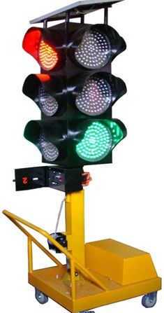 移动三色红绿灯 移动三色红绿灯