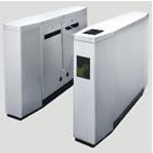 上海小区专用高档彩色灯光翼闸批发