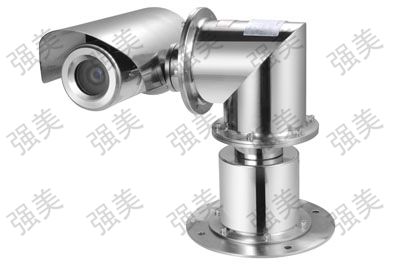 防爆全向一体化网络高清摄像机