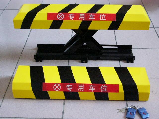 遥控车位锁漳州销售 智能车位锁漳州价格