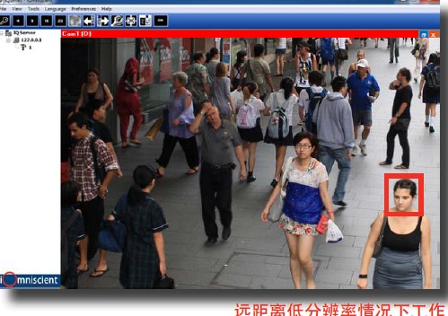 人脸识别系统应用场合及功能