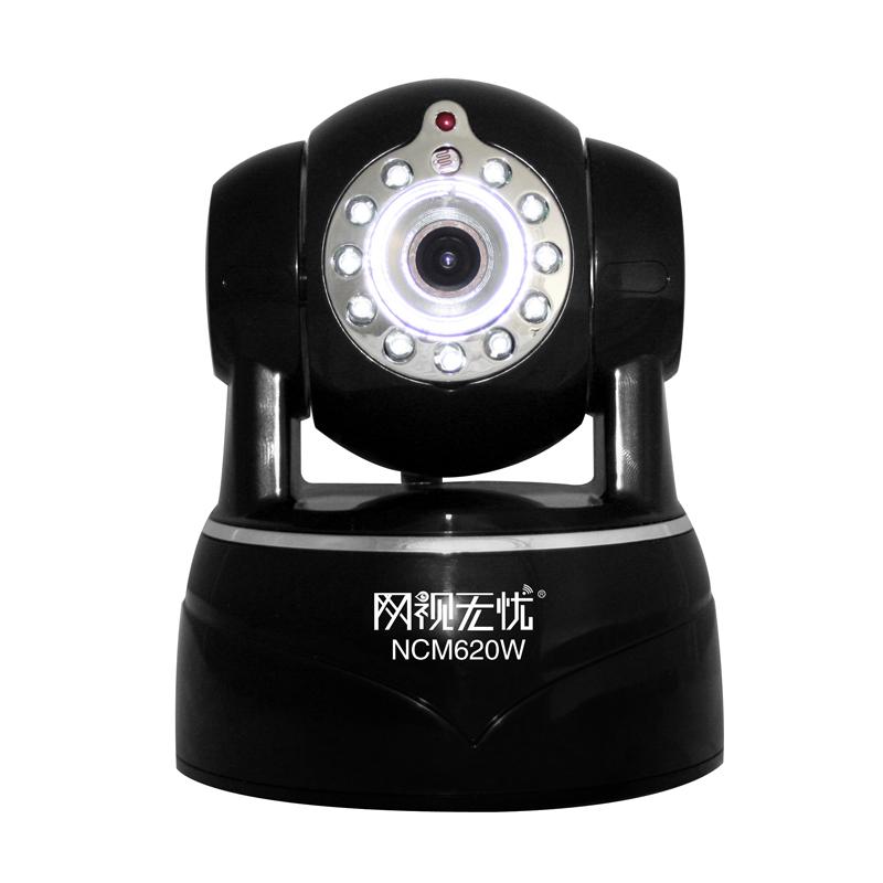 网视无忧NCM620W网络摄像机