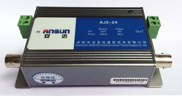 监控二合一防雷器