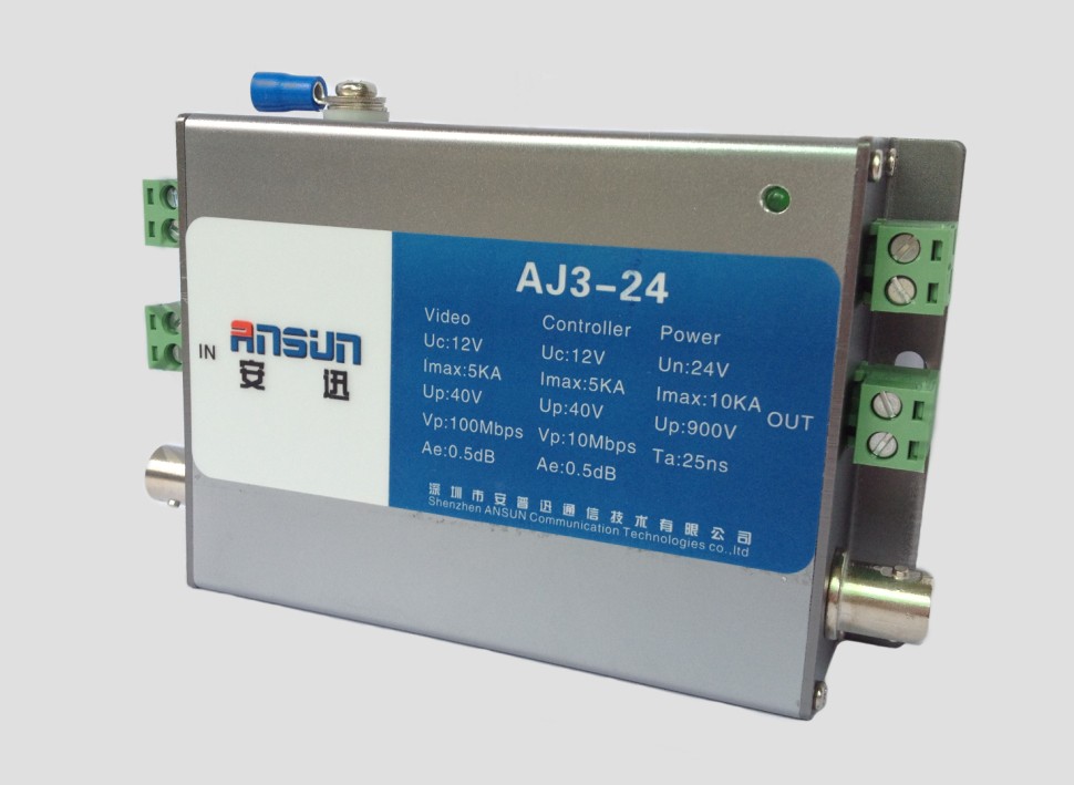 监控三合一防雷器